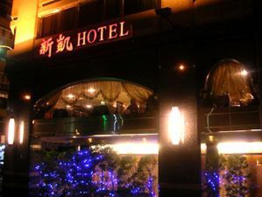 טאיפיי Silken Hotel מראה חיצוני תמונה