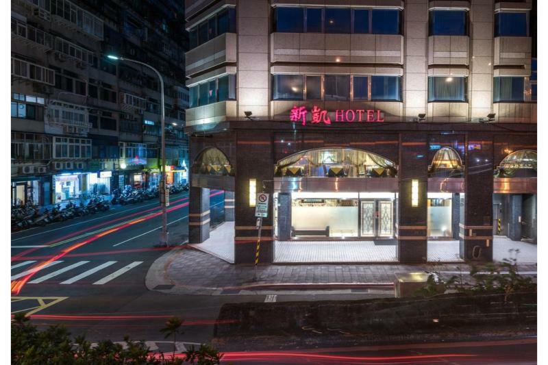 טאיפיי Silken Hotel מראה חיצוני תמונה